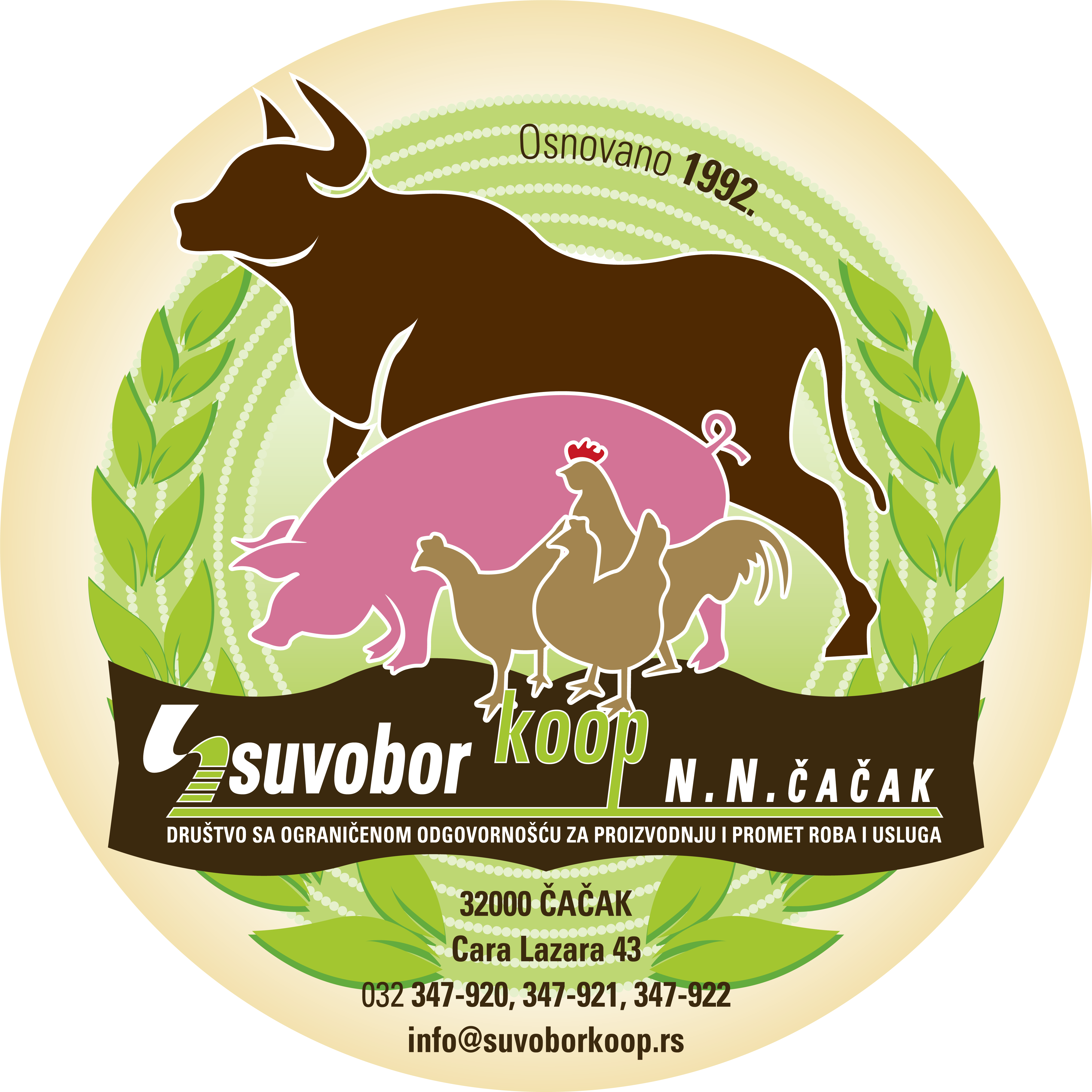 Suvobor Koop